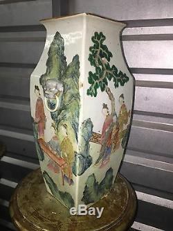 A Chinese Porcelain Famille Rose Vase