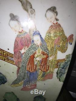 A Chinese Porcelain Famille Rose Vase