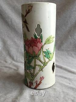 A Chinese Porcelain Hatstand Vase Qianjiang Qing Dynasty Zhang Yun Ziying