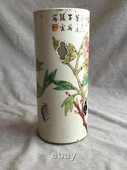 A Chinese Porcelain Hatstand Vase Qianjiang Qing Dynasty Zhang Yun Ziying