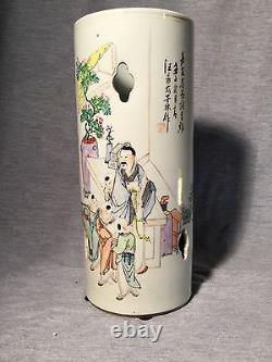 A Chinese Porcelain Hatstand Vase Qing Dynasty
