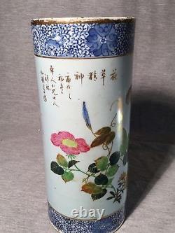 A Chinese Porcelain Hatstand Vase by Xiancha