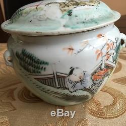 A Chinese Porcelain Jar Qianjiang Qing Dynasty