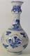 A Chinese Porcelain Kangxi Period (1662-1722) Blue And White Guglet Vase