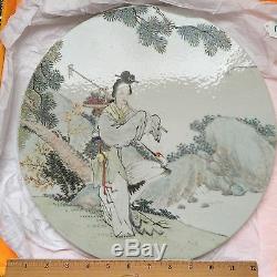 A Chinese Porcelain Plaque Qianjiang Qing Dynasty