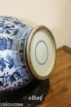 A Chinese Porcelain Vase #20150076