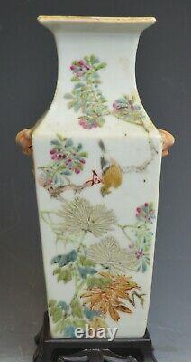 A Chinese Square Porcelain Famille Rose Vase