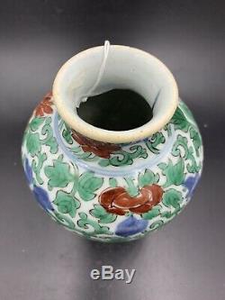 A Chinese Wucai Porcelain Jar Qing Dynasty Shunzhi Period