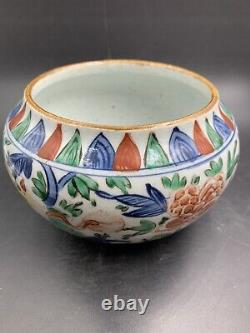 A Chinese Wucai Porcelain Soup Jar or Bowl from Early Kangxi Period