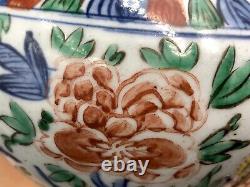 A Chinese Wucai Porcelain Soup Jar or Bowl from Early Kangxi Period