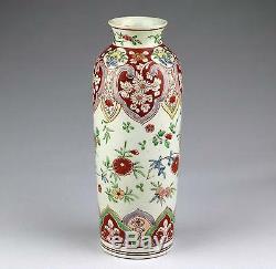 A Chinese Wucai Porcelain Vertical Rolwagen Vase Kangxi Period