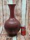 A Chinese Red Glaze Porcelain Mark Vase 16.5in