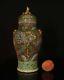 A Exceptional Antique Chinese Cantonese Porcelain Relief Phoenix Vase 19th