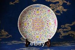 A Fantastic Chinese Antique Famille Rose Fencai Porcelain Dish with Guanxu Mark