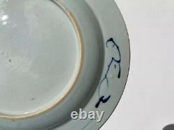 A Fine Antique Chinese KANGXI Flower Porcelain Plate #2