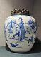 A Fine Chinese Antique Blue And White Porcelain Jar Kangxi Period (17th/18th C)