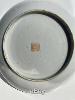 A Fine Rare Antique Chinese Porcelain Tongzhi Figure Plate / Dish Mark Period #1