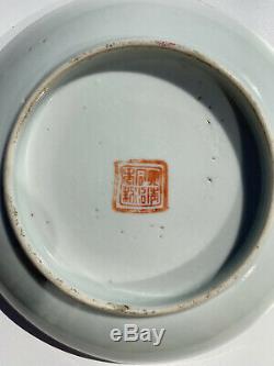 A Fine Rare Antique Chinese Porcelain Tongzhi Figure Plate / Dish Mark Period #3