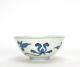 A Finely Painted Chinese Blue And White Floral Porcelain Bowl