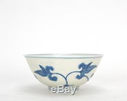 A Finely Painted Chinese Blue and White Floral Porcelain Bowl