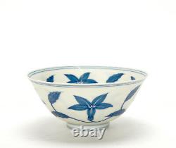 A Finely Painted Chinese Ming Style Blue and White Floral Porcelain Bowl