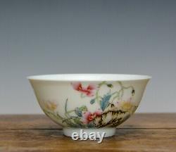 A Finely Painted Chinese Qing Qianlong MK Rich Enamel Floral Porcelain Bowl