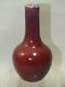 A Good Chinese Red Flambe Porcelain Vase 19th Century (possibly Earlier)