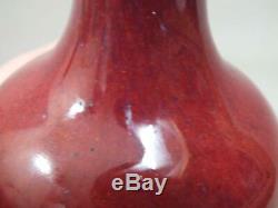 A Good Chinese Red Flambe Porcelain Vase 19th Century (possibly Earlier)