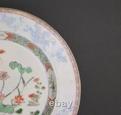 A Kangxi Period Chinese Famille Verte Porcelain Plate