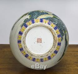 A Large Antique Chinese Famille Rose Landscape Globular Porcelain Vase