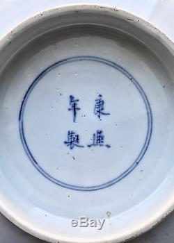 A Large Chinese Antique Porcelain Blue & White Dragon Bowl