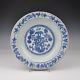 A Large Chinese Porcelain 16th Century Blue & White Ming Charger