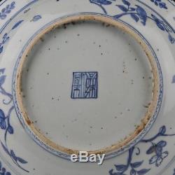 A Large Chinese Porcelain 16Th Century Blue & White Ming Charger