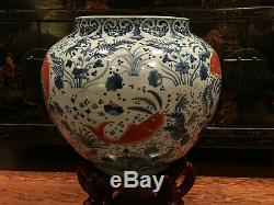 A Large and Rare Chinese Ming Style Blue and White Porcelain Fishbowl, Qing Peri