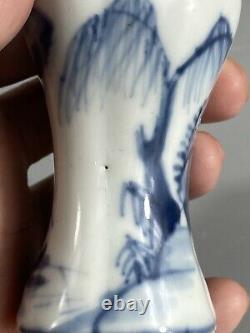 A Mini Chinese kangxi Period Porcelain Vase With Lid