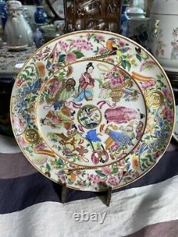 A Nice Chinese Antique Famille Rose Wushuangpu Porcelain Plate