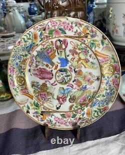 A Nice Chinese Antique Famille Rose Wushuangpu Porcelain Plate