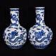 A Pair Beautiful Chinese Hand Painting Blue&white Porcelain Dragon Vase