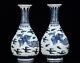 A Pair Beautiful Chinese Hand Painting Blue&white Porcelain Phoenix Yuhuchunvase