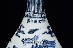 A Pair Beautiful Chinese Hand Painting Blue&white Porcelain Phoenix YuHuChunVAse