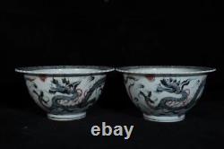 A Pair Beautiful Chinese Handmade Painting Underglaze Red Porcelain Dragon Bowl