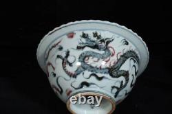 A Pair Beautiful Chinese Handmade Painting Underglaze Red Porcelain Dragon Bowl