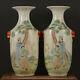 A Pair Chinese Antique Qing Dynasty Famille Rose Porcelain Figure Vase