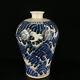 A Pair Chinese Blue&white Porcelain Hand-painted Exquisite Vases 14913