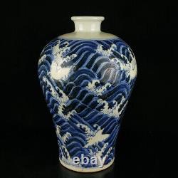 A Pair Chinese Blue&white Porcelain Hand-Painted Exquisite Vases 14913