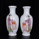 A Pair Chinese Enamel Porcelain Handpainted Exquisite Figure Vase 21627