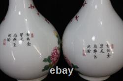 A Pair Chinese Pastel Porcelain Gilded Hand-Painted Flower&Bird Vase 19219