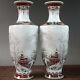 A Pair Chinese Pastel Porcelain Handpainted Exquisite Snowy Scenery Vase 20914