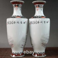 A Pair Chinese Pastel Porcelain HandPainted Exquisite Snowy scenery Vase 20914