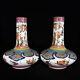 A Pair Chinese Pastel Porcelain Handpainted Exquisite Vase 22473